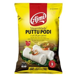 Ajmi puttu podi 1 kg