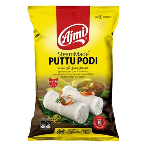 Ajmi puttu podi 1 kg