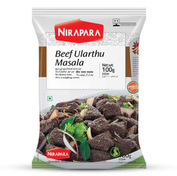 Beef Ularthu Masala Powder 100g