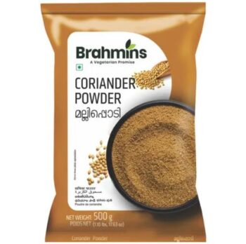 Brahmins Coriander Powder, 500 g