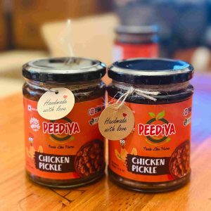 Home Made Chicken Pickle Combo 300g each(2) | spicy | unique taste | savory | tender chicken | halal chicken | homemade | combo | vibrant streets