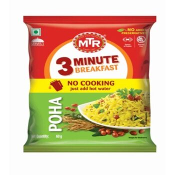 MTR 3 Minute Breakfast Poha 160g – instant tangy and savory poha mix for quick and easy meals.